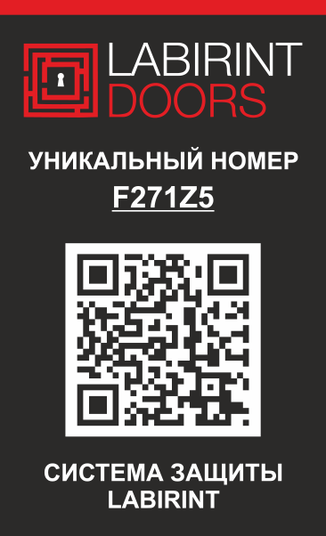 QR-код Лабиринт
