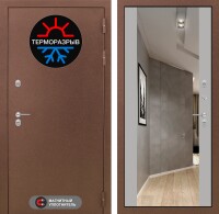 Входная дверь Термо Магнит с Зеркалом Максимум - Грей софт