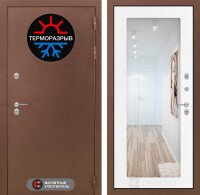 Входная дверь Термо Магнит с Зеркалом 18 - Белое дерево